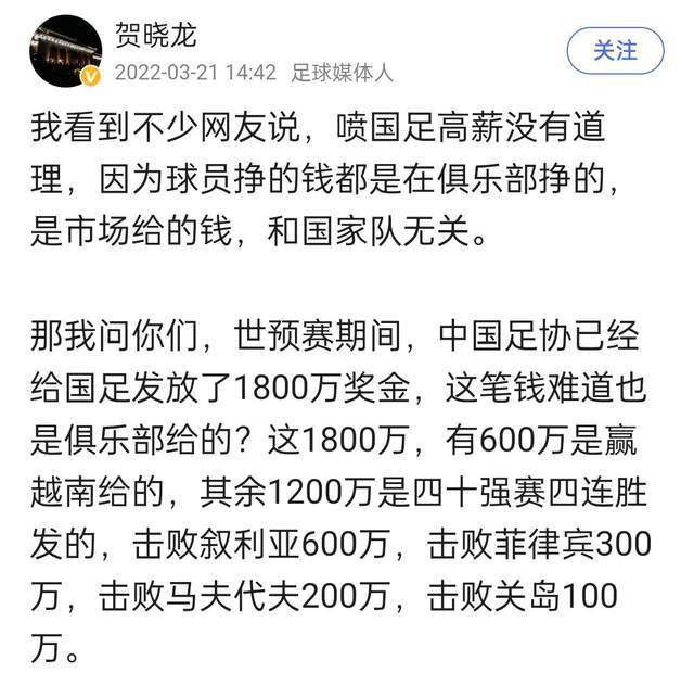 客场方面，曼联则取得4胜1平4负，表现算是中规中矩。